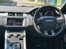 USED 2013 62 LAND ROVER RANGE ROVER EVOQUE 2.2 SD4 PURE TECH 5d 190 BHP 