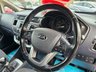 USED 2014 14 KIA RIO 1.2 VR7 5dr - PARK ASSIST 