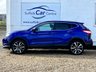 USED 2016 66 NISSAN QASHQAI 1.5 DCI TEKNA 5d 108 BHP www.suffolkcarcentre.co.uk - Located at Lowestoft