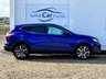 USED 2016 66 NISSAN QASHQAI 1.5 DCI TEKNA 5d 108 BHP www.suffolkcarcentre.co.uk - Located at Lowestoft