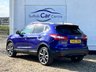 USED 2016 66 NISSAN QASHQAI 1.5 DCI TEKNA 5d 108 BHP www.suffolkcarcentre.co.uk - Located at Lowestoft