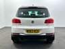 USED 2013 63 VOLKSWAGEN TIGUAN 1.4L SE TSI BLUEMOTION TECHNOLOGY 5d 158 BHP 