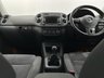 USED 2013 63 VOLKSWAGEN TIGUAN 1.4L SE TSI BLUEMOTION TECHNOLOGY 5d 158 BHP 
