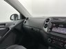 USED 2013 63 VOLKSWAGEN TIGUAN 1.4L SE TSI BLUEMOTION TECHNOLOGY 5d 158 BHP 