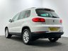USED 2013 63 VOLKSWAGEN TIGUAN 1.4L SE TSI BLUEMOTION TECHNOLOGY 5d 158 BHP 