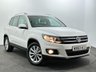 USED 2013 63 VOLKSWAGEN TIGUAN 1.4L SE TSI BLUEMOTION TECHNOLOGY 5d 158 BHP 