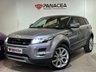 USED 2013 K LAND ROVER RANGE ROVER EVOQUE 2.2 SD4 PRESTIGE 5d 190 BHP 