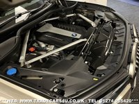 USED 2019 19 BMW X7 3.0 M50D 5d 395 BHP UK DELIVERY FLAT FEE &pound;175 (SUBJECT TO DEAL) *OVER 100 IMAGES ON OUR WEBSITE*BESPOKE FINANCE ARRANGED*PART EXCHANGE WELCOME*ALL VEHICLES HPI CLEAR