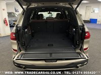 USED 2019 19 BMW X7 3.0 M50D 5d 395 BHP UK DELIVERY FLAT FEE &pound;175 (SUBJECT TO DEAL) *OVER 100 IMAGES ON OUR WEBSITE*BESPOKE FINANCE ARRANGED*PART EXCHANGE WELCOME*ALL VEHICLES HPI CLEAR