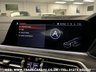 USED 2019 19 BMW X7 3.0 M50D 5d 395 BHP UK DELIVERY FLAT FEE &pound;175 (SUBJECT TO DEAL) *OVER 100 IMAGES ON OUR WEBSITE*BESPOKE FINANCE ARRANGED*PART EXCHANGE WELCOME*ALL VEHICLES HPI CLEAR