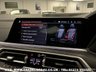 USED 2019 19 BMW X7 3.0 M50D 5d 395 BHP UK DELIVERY FLAT FEE &pound;175 (SUBJECT TO DEAL) *OVER 100 IMAGES ON OUR WEBSITE*BESPOKE FINANCE ARRANGED*PART EXCHANGE WELCOME*ALL VEHICLES HPI CLEAR