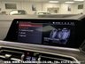 USED 2019 19 BMW X7 3.0 M50D 5d 395 BHP UK DELIVERY FLAT FEE &pound;175 (SUBJECT TO DEAL) *OVER 100 IMAGES ON OUR WEBSITE*BESPOKE FINANCE ARRANGED*PART EXCHANGE WELCOME*ALL VEHICLES HPI CLEAR