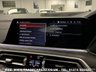 USED 2019 19 BMW X7 3.0 M50D 5d 395 BHP UK DELIVERY FLAT FEE &pound;175 (SUBJECT TO DEAL) *OVER 100 IMAGES ON OUR WEBSITE*BESPOKE FINANCE ARRANGED*PART EXCHANGE WELCOME*ALL VEHICLES HPI CLEAR