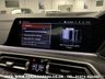 USED 2019 19 BMW X7 3.0 M50D 5d 395 BHP UK DELIVERY FLAT FEE &pound;175 (SUBJECT TO DEAL) *OVER 100 IMAGES ON OUR WEBSITE*BESPOKE FINANCE ARRANGED*PART EXCHANGE WELCOME*ALL VEHICLES HPI CLEAR