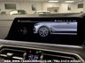 USED 2019 19 BMW X7 3.0 M50D 5d 395 BHP UK DELIVERY FLAT FEE &pound;175 (SUBJECT TO DEAL) *OVER 100 IMAGES ON OUR WEBSITE*BESPOKE FINANCE ARRANGED*PART EXCHANGE WELCOME*ALL VEHICLES HPI CLEAR