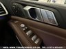 USED 2019 19 BMW X7 3.0 M50D 5d 395 BHP UK DELIVERY FLAT FEE &pound;175 (SUBJECT TO DEAL) *OVER 100 IMAGES ON OUR WEBSITE*BESPOKE FINANCE ARRANGED*PART EXCHANGE WELCOME*ALL VEHICLES HPI CLEAR