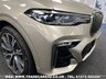 USED 2019 19 BMW X7 3.0 M50D 5d 395 BHP UK DELIVERY FLAT FEE &pound;175 (SUBJECT TO DEAL) *OVER 100 IMAGES ON OUR WEBSITE*BESPOKE FINANCE ARRANGED*PART EXCHANGE WELCOME*ALL VEHICLES HPI CLEAR