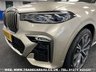 USED 2019 19 BMW X7 3.0 M50D 5d 395 BHP UK DELIVERY FLAT FEE &pound;175 (SUBJECT TO DEAL) *OVER 100 IMAGES ON OUR WEBSITE*BESPOKE FINANCE ARRANGED*PART EXCHANGE WELCOME*ALL VEHICLES HPI CLEAR
