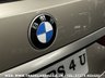 USED 2019 19 BMW X7 3.0 M50D 5d 395 BHP UK DELIVERY FLAT FEE &pound;175 (SUBJECT TO DEAL) *OVER 100 IMAGES ON OUR WEBSITE*BESPOKE FINANCE ARRANGED*PART EXCHANGE WELCOME*ALL VEHICLES HPI CLEAR