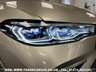 USED 2019 19 BMW X7 3.0 M50D 5d 395 BHP UK DELIVERY FLAT FEE &pound;175 (SUBJECT TO DEAL) *OVER 100 IMAGES ON OUR WEBSITE*BESPOKE FINANCE ARRANGED*PART EXCHANGE WELCOME*ALL VEHICLES HPI CLEAR