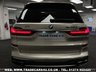 USED 2019 19 BMW X7 3.0 M50D 5d 395 BHP UK DELIVERY FLAT FEE &pound;175 (SUBJECT TO DEAL) *OVER 100 IMAGES ON OUR WEBSITE*BESPOKE FINANCE ARRANGED*PART EXCHANGE WELCOME*ALL VEHICLES HPI CLEAR