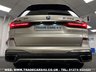USED 2019 19 BMW X7 3.0 M50D 5d 395 BHP UK DELIVERY FLAT FEE &pound;175 (SUBJECT TO DEAL) *OVER 100 IMAGES ON OUR WEBSITE*BESPOKE FINANCE ARRANGED*PART EXCHANGE WELCOME*ALL VEHICLES HPI CLEAR
