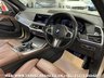 USED 2019 19 BMW X7 3.0 M50D 5d 395 BHP UK DELIVERY FLAT FEE &pound;175 (SUBJECT TO DEAL) *OVER 100 IMAGES ON OUR WEBSITE*BESPOKE FINANCE ARRANGED*PART EXCHANGE WELCOME*ALL VEHICLES HPI CLEAR