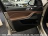 USED 2019 19 BMW X7 3.0 M50D 5d 395 BHP UK DELIVERY FLAT FEE &pound;175 (SUBJECT TO DEAL) *OVER 100 IMAGES ON OUR WEBSITE*BESPOKE FINANCE ARRANGED*PART EXCHANGE WELCOME*ALL VEHICLES HPI CLEAR
