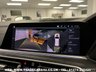 USED 2019 19 BMW X7 3.0 M50D 5d 395 BHP UK DELIVERY FLAT FEE &pound;175 (SUBJECT TO DEAL) *OVER 100 IMAGES ON OUR WEBSITE*BESPOKE FINANCE ARRANGED*PART EXCHANGE WELCOME*ALL VEHICLES HPI CLEAR
