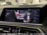 USED 2019 19 BMW X7 3.0 M50D 5d 395 BHP UK DELIVERY FLAT FEE &pound;175 (SUBJECT TO DEAL) *OVER 100 IMAGES ON OUR WEBSITE*BESPOKE FINANCE ARRANGED*PART EXCHANGE WELCOME*ALL VEHICLES HPI CLEAR