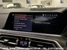 USED 2019 19 BMW X7 3.0 M50D 5d 395 BHP UK DELIVERY FLAT FEE &pound;175 (SUBJECT TO DEAL) *OVER 100 IMAGES ON OUR WEBSITE*BESPOKE FINANCE ARRANGED*PART EXCHANGE WELCOME*ALL VEHICLES HPI CLEAR