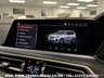 USED 2019 19 BMW X7 3.0 M50D 5d 395 BHP UK DELIVERY FLAT FEE &pound;175 (SUBJECT TO DEAL) *OVER 100 IMAGES ON OUR WEBSITE*BESPOKE FINANCE ARRANGED*PART EXCHANGE WELCOME*ALL VEHICLES HPI CLEAR