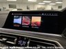 USED 2019 19 BMW X7 3.0 M50D 5d 395 BHP UK DELIVERY FLAT FEE &pound;175 (SUBJECT TO DEAL) *OVER 100 IMAGES ON OUR WEBSITE*BESPOKE FINANCE ARRANGED*PART EXCHANGE WELCOME*ALL VEHICLES HPI CLEAR