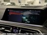 USED 2019 19 BMW X7 3.0 M50D 5d 395 BHP UK DELIVERY FLAT FEE &pound;175 (SUBJECT TO DEAL) *OVER 100 IMAGES ON OUR WEBSITE*BESPOKE FINANCE ARRANGED*PART EXCHANGE WELCOME*ALL VEHICLES HPI CLEAR