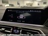 USED 2019 19 BMW X7 3.0 M50D 5d 395 BHP UK DELIVERY FLAT FEE &pound;175 (SUBJECT TO DEAL) *OVER 100 IMAGES ON OUR WEBSITE*BESPOKE FINANCE ARRANGED*PART EXCHANGE WELCOME*ALL VEHICLES HPI CLEAR