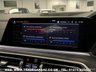 USED 2019 19 BMW X7 3.0 M50D 5d 395 BHP UK DELIVERY FLAT FEE &pound;175 (SUBJECT TO DEAL) *OVER 100 IMAGES ON OUR WEBSITE*BESPOKE FINANCE ARRANGED*PART EXCHANGE WELCOME*ALL VEHICLES HPI CLEAR