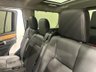 USED 2013 13 LAND ROVER DISCOVERY 3.0 4 SDV6 HSE 5d 255 BHP 7 Seater, 1 Owner, 89306 Miles, Complete Service Record , Full leather, Sunroof, Factory Towbar