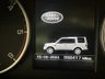 USED 2013 13 LAND ROVER DISCOVERY 3.0 4 SDV6 HSE 5d 255 BHP 7 Seater, 1 Owner, 89306 Miles, Complete Service Record , Full leather, Sunroof, Factory Towbar