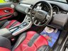 USED 2012 12 LAND ROVER RANGE ROVER EVOQUE 2.2 SD4 DYNAMIC LUX 5d 190 BHP 