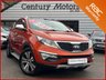 USED 2013 63 KIA SPORTAGE 1.7 CRDi 3 5dr - SIDE STEPS 