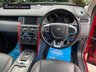 USED 2018 68 LAND ROVER DISCOVERY SPORT 2.0 TD4 HSE DYNAMIC LUX 5d 178 BHP FINANCE AVAILABLE ZERO DEPOSIT
