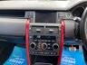 USED 2018 68 LAND ROVER DISCOVERY SPORT 2.0 TD4 HSE DYNAMIC LUX 5d 178 BHP FINANCE AVAILABLE ZERO DEPOSIT