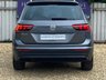 USED 2020 20 VOLKSWAGEN TIGUAN 1.5 MATCH TSI EVO DSG 5d 148 BHP AUTOMATIC