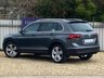 USED 2020 20 VOLKSWAGEN TIGUAN 1.5 MATCH TSI EVO DSG 5d 148 BHP AUTOMATIC