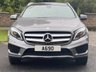 USED 2016 66 MERCEDES-BENZ GLA-CLASS GLA 200d (135) 4Matic AMG Line 5dr Automatic [Premium Plus] Euro 6 (Panoramic Sliding Sunroof, Comand Navigation, Memory Heated Seats, Keyless Entry & Keyless Go) NATIONWIDE DELIVERY - RESERVE ONLINE TODAY