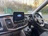 USED 2020 70 FORD TRANSIT 2.0 350 TREND P/V ECOBLUE 129 BHP 