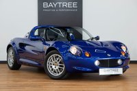 USED 1999 V LOTUS ELISE 1.8 1.8 2d 118 BHP 
