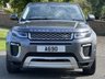 USED 2017 17 LAND ROVER RANGE ROVER EVOQUE 2.0 TD4 (180) Autobiography 5dr Automatic Euro 6 (Panoramic Sunroof, Memory Climate Seats, Surround Camera, InControl Touch Pro Navigation, Meridian 825w Surround Sound) !! NATIONWIDE DELIVERY AVAILABLE !!