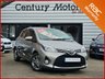 USED 2015 65 TOYOTA YARIS 1.3 VVT-I ICON 5dr - ULEZ 