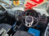 USED 2014 14 KIA VENGA 1.6 CRDI 3 ECODYNAMICS 5dr - PARK ASSIST 